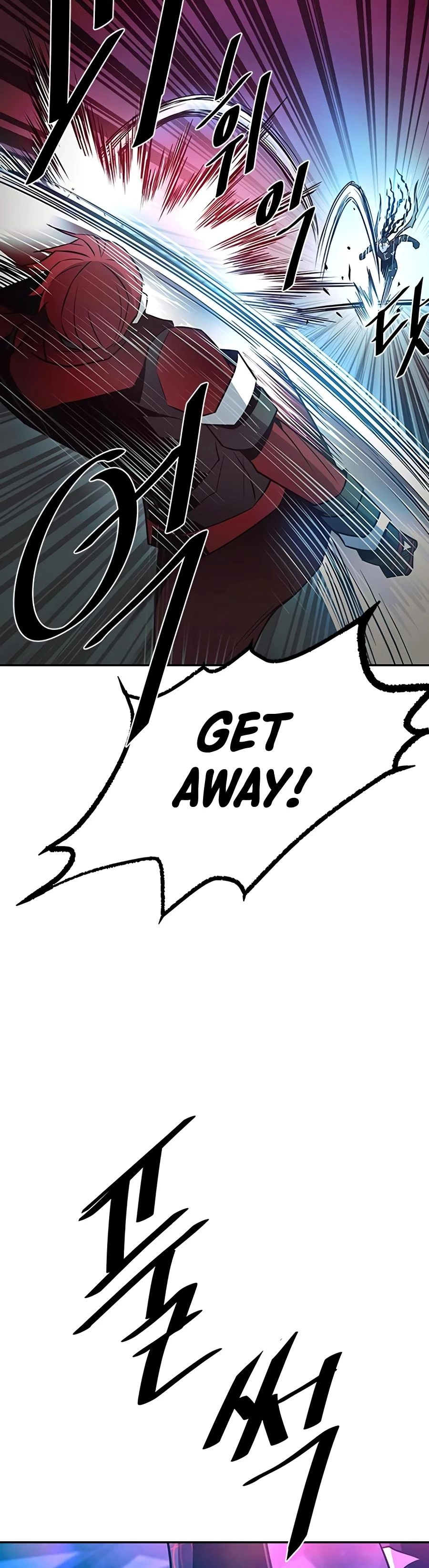Villain to Kill Chapter 23 - 9
