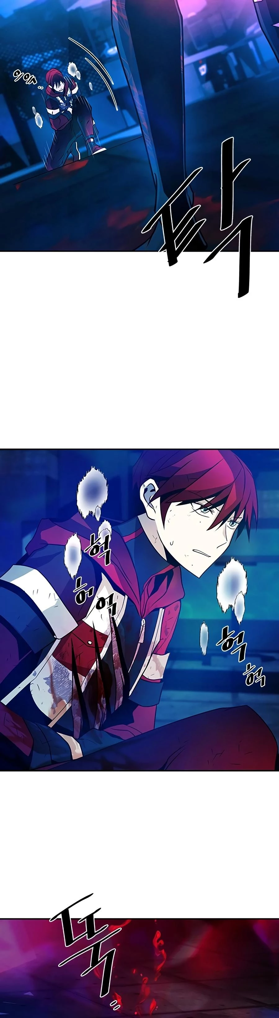 Villain to Kill Chapter 23 - 10