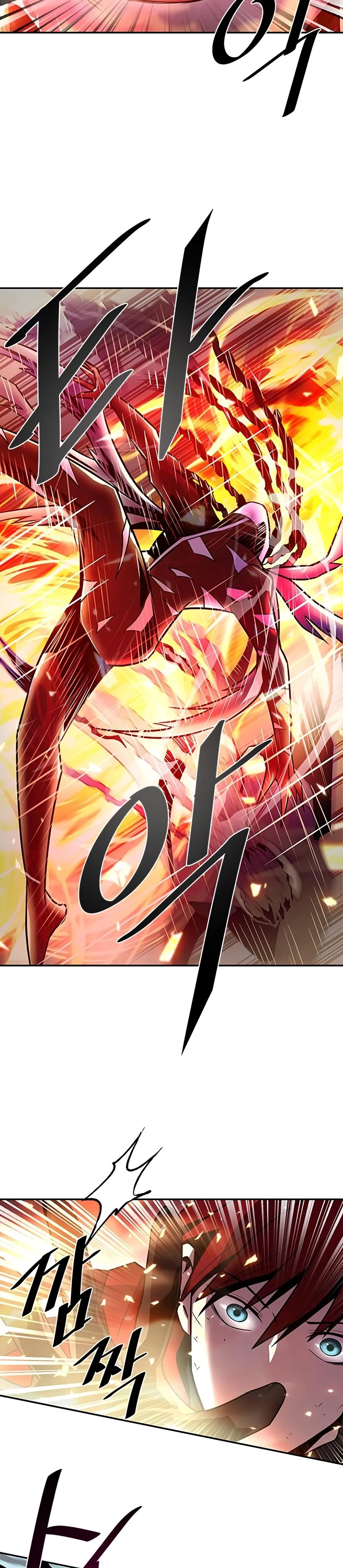 Villain to Kill Chapter 23 - 20