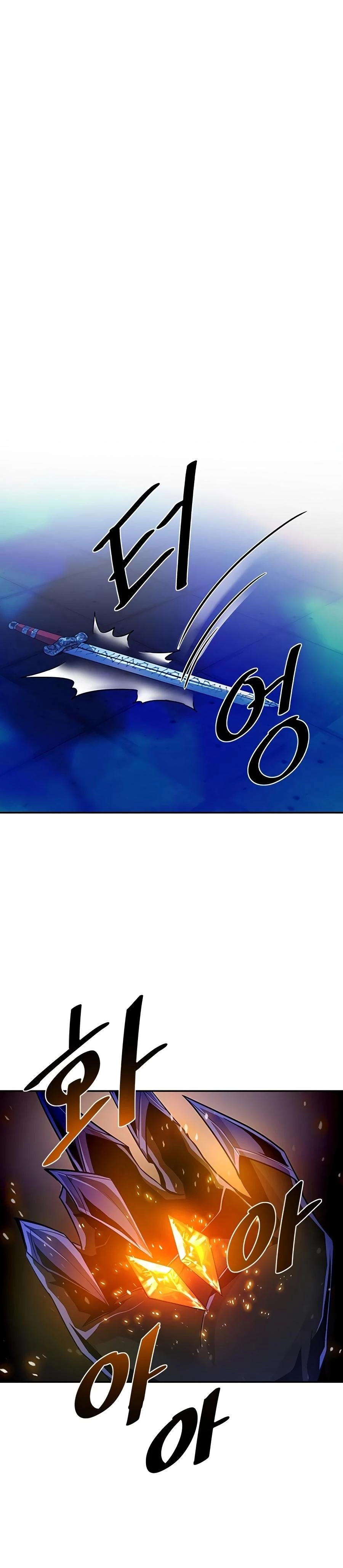 Villain to Kill Chapter 23 - 30