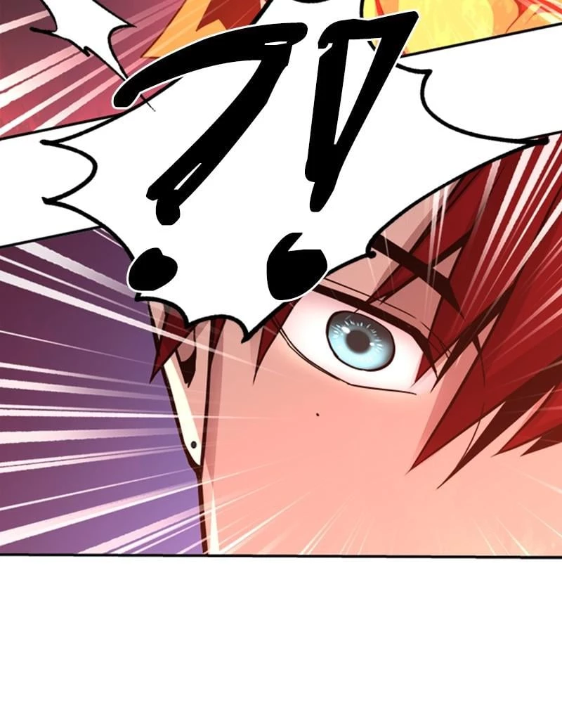 Villain to Kill Chapter 22 - 97
