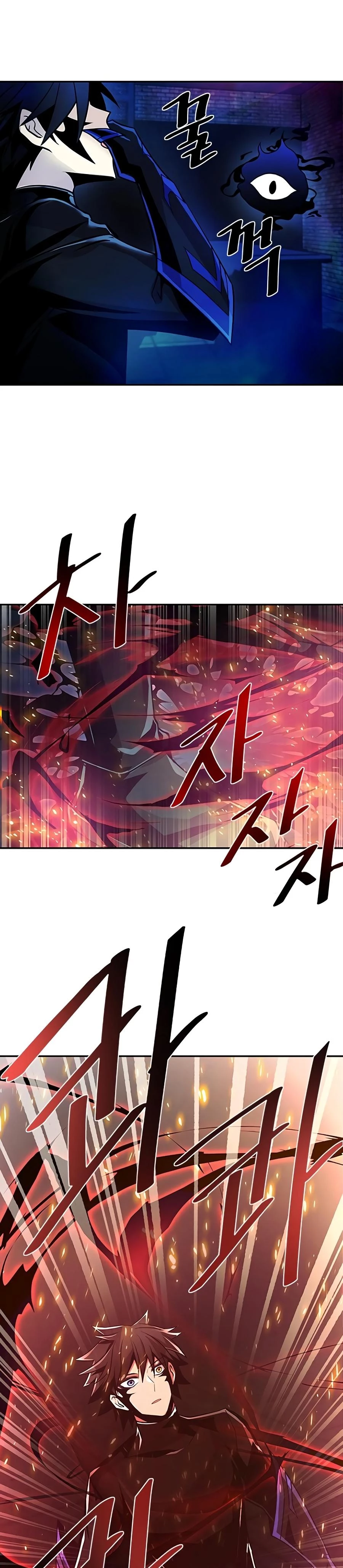 Villain to Kill Chapter 23 - 31