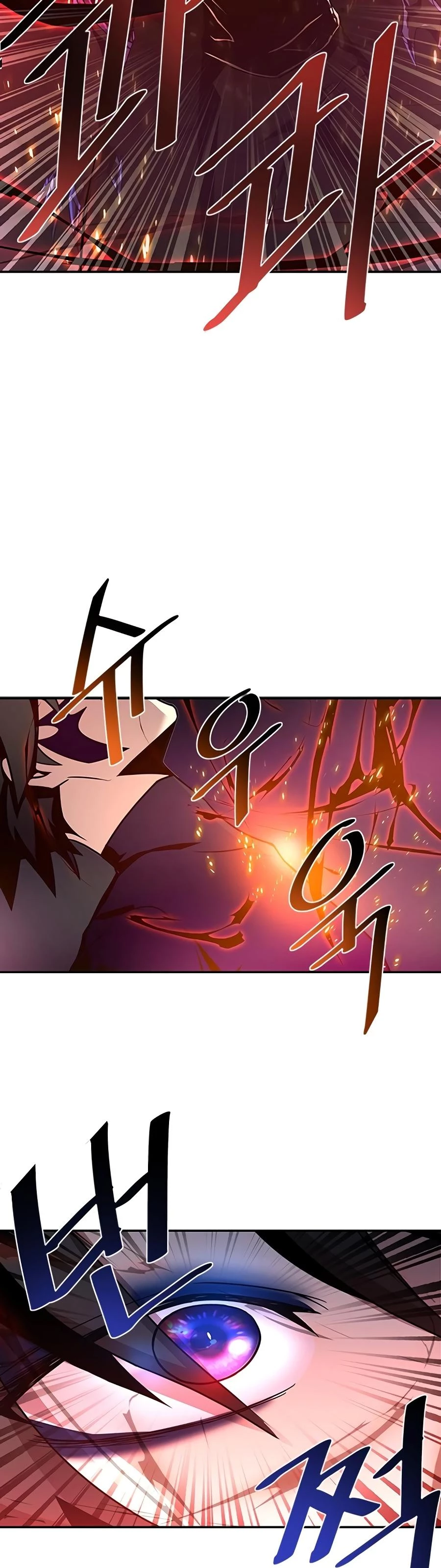 Villain to Kill Chapter 23 - 32