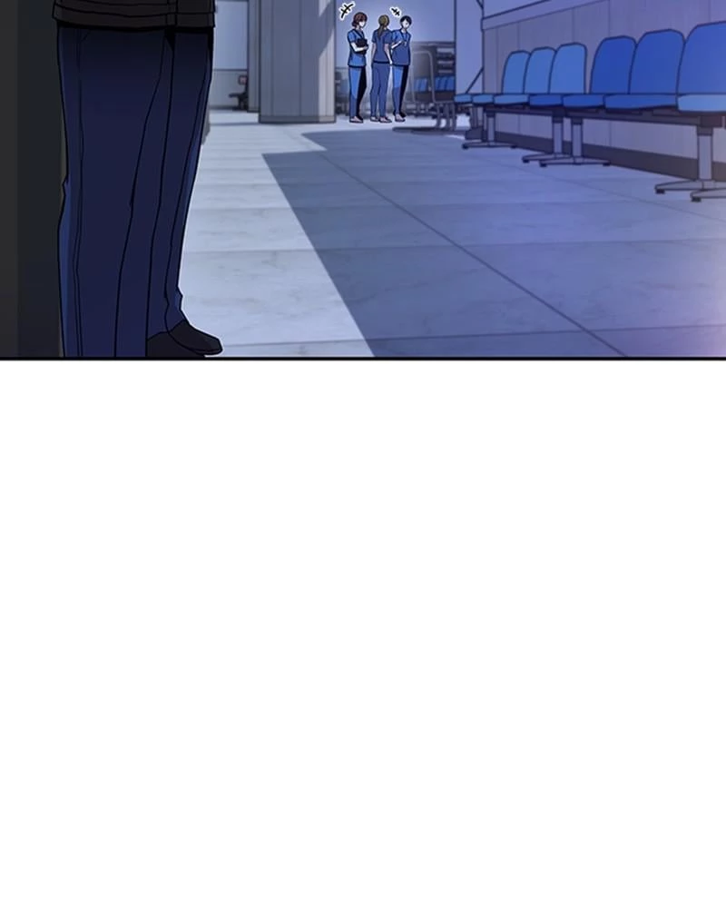 Villain to Kill Chapter 20 - 4