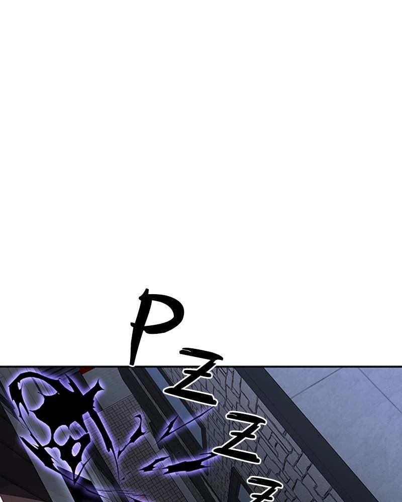 Villain to Kill Chapter 20 - 21