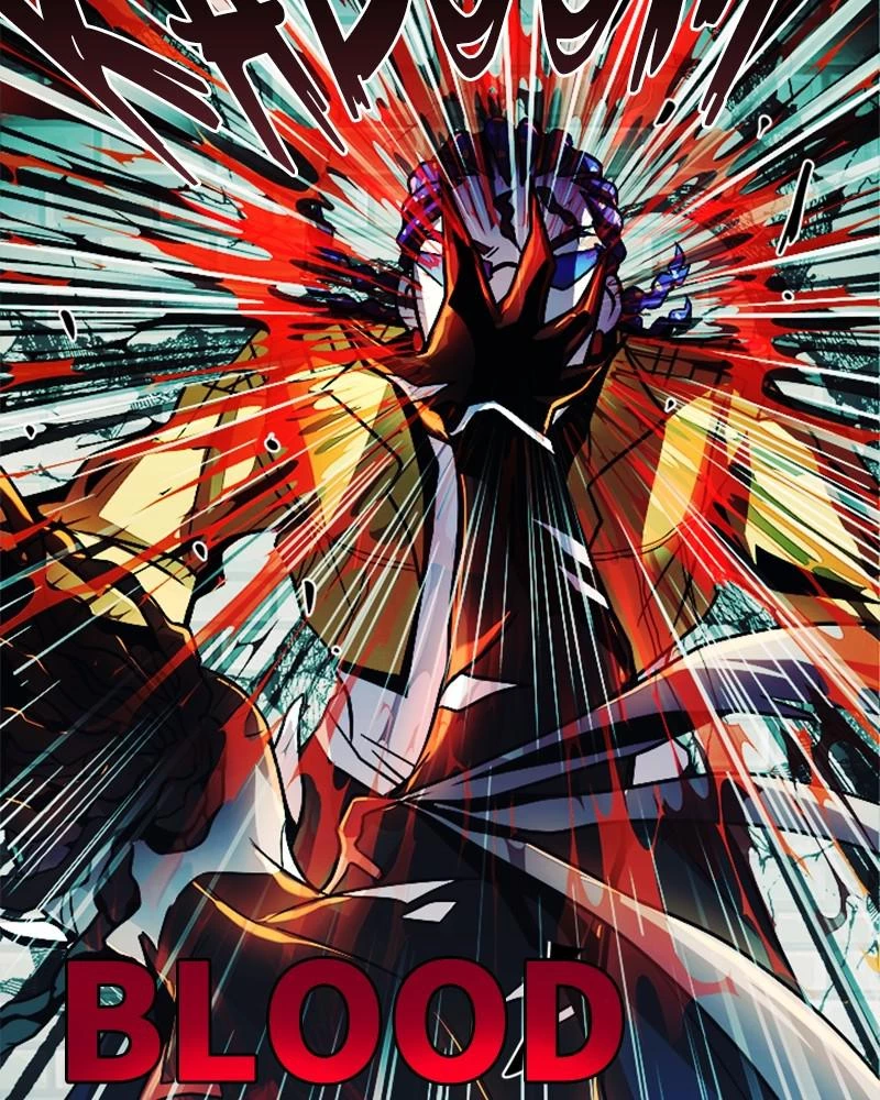 Villain to Kill Chapter 22 - 126