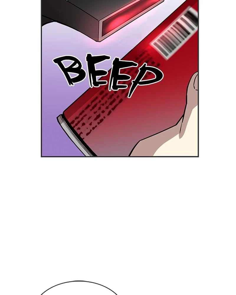 Villain to Kill Chapter 19 - 3