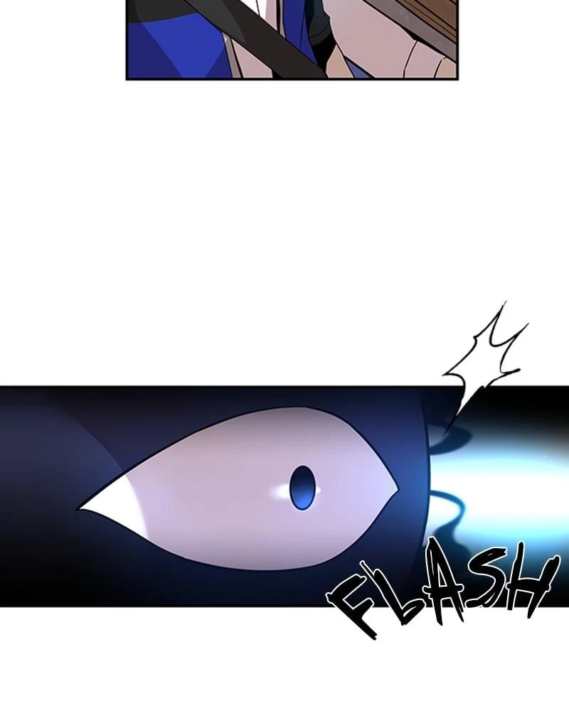 Villain to Kill Chapter 19 - 12
