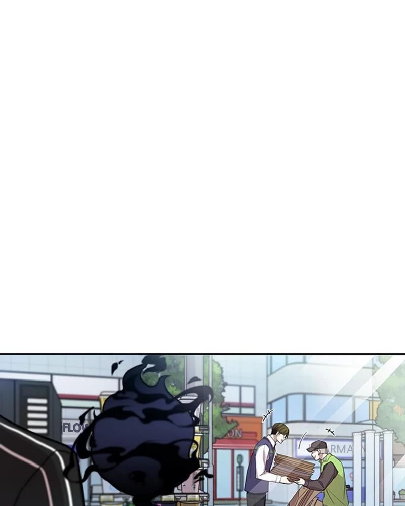 Villain to Kill Chapter 19 - 14