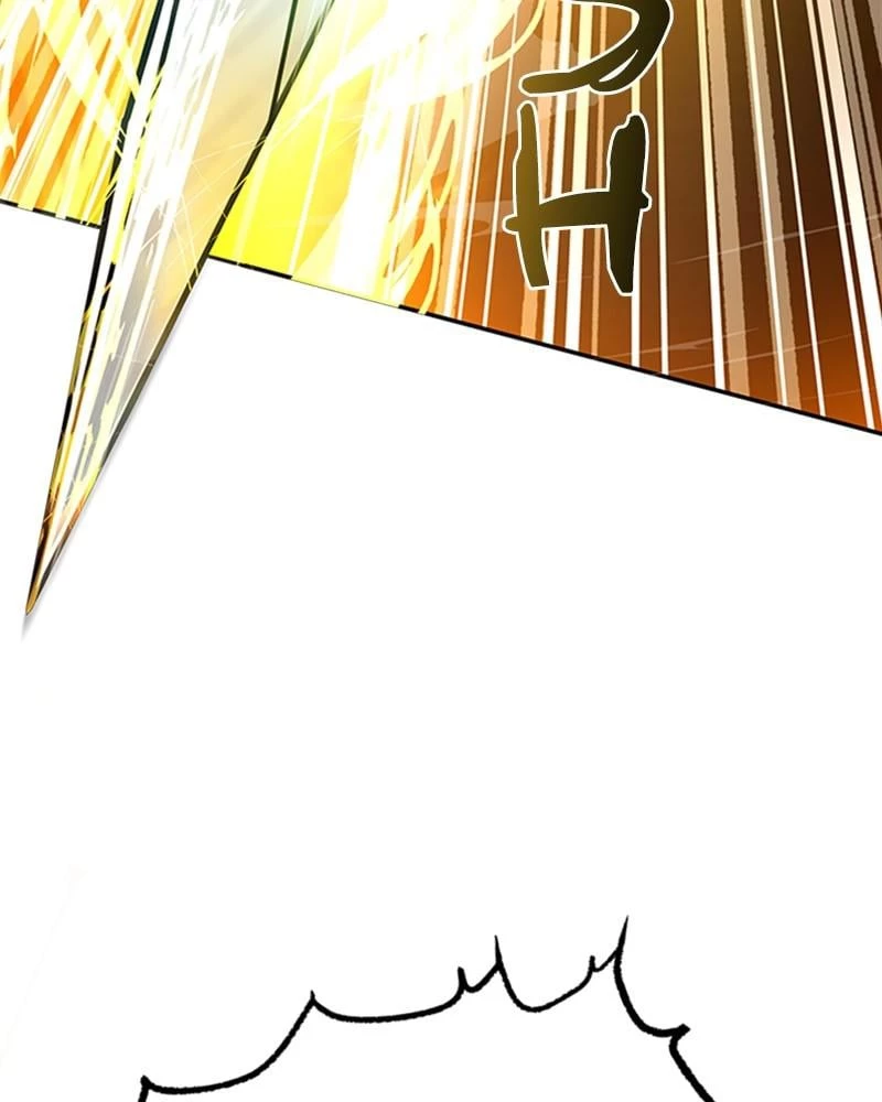 Villain to Kill Chapter 21 - 56