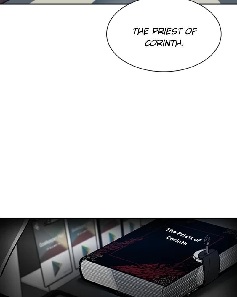 Villain to Kill Chapter 19 - 25