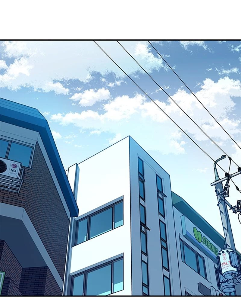 Villain to Kill Chapter 19 - 42
