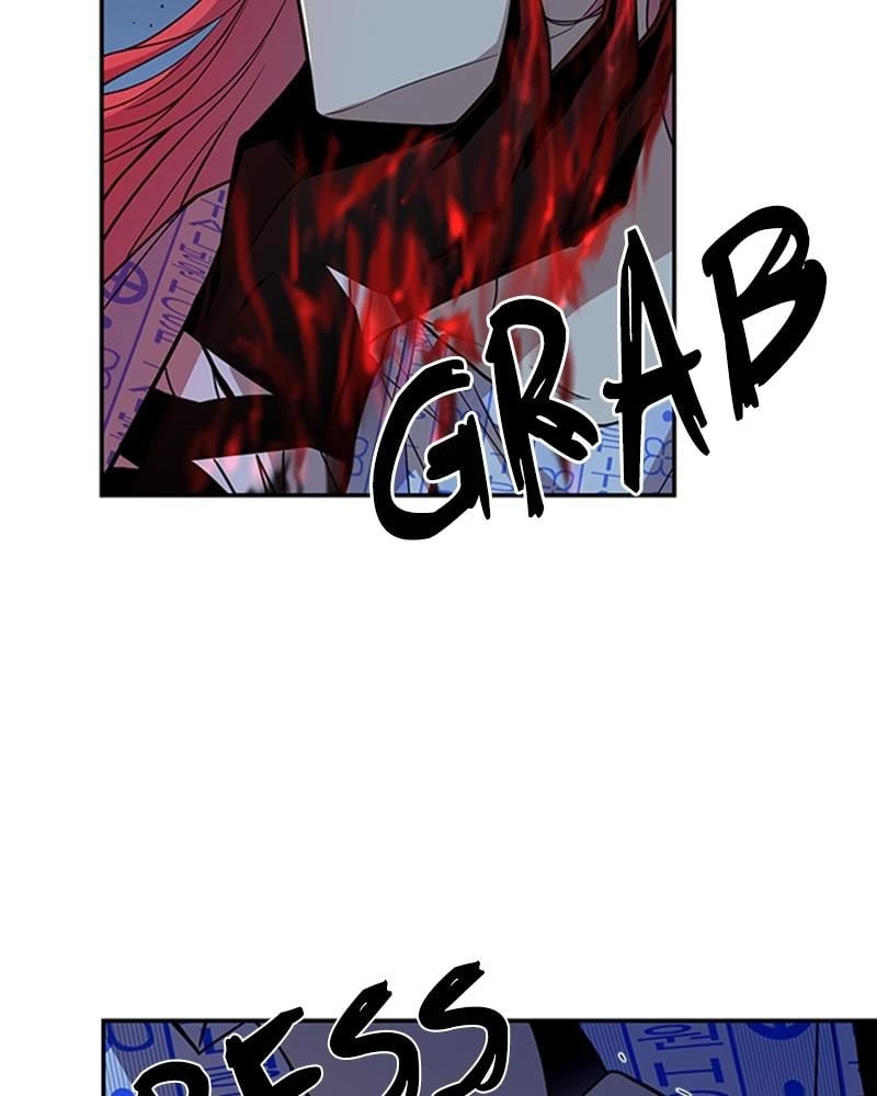 Villain to Kill Chapter 20 - 74