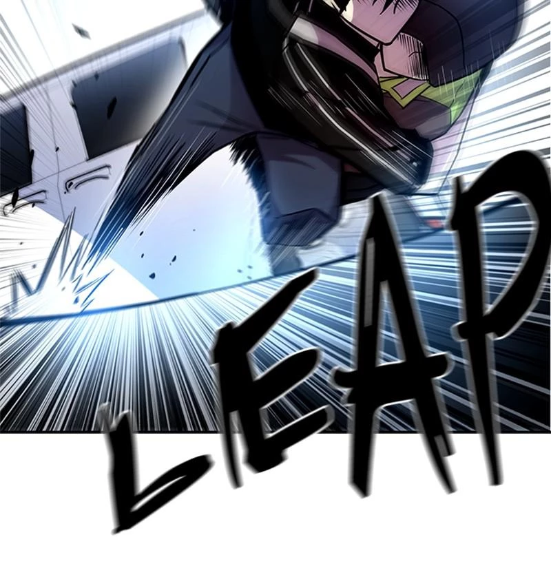 Villain to Kill Chapter 19 - 51