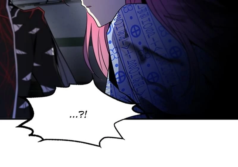 Villain to Kill Chapter 20 - 84