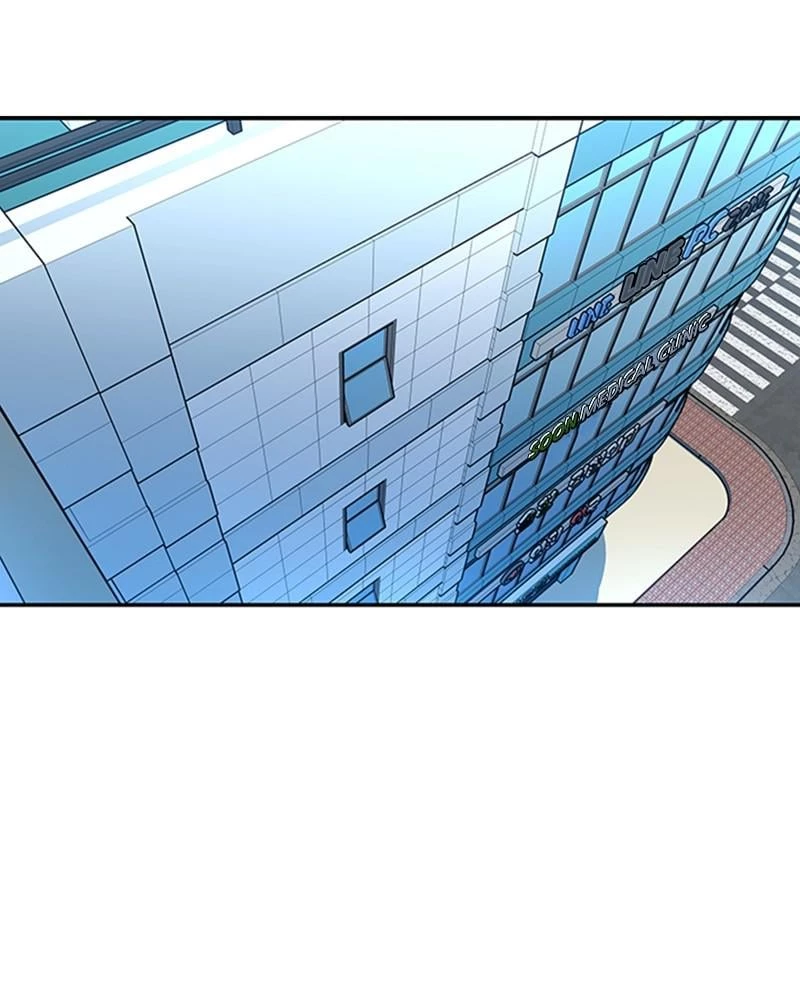 Villain to Kill Chapter 19 - 59