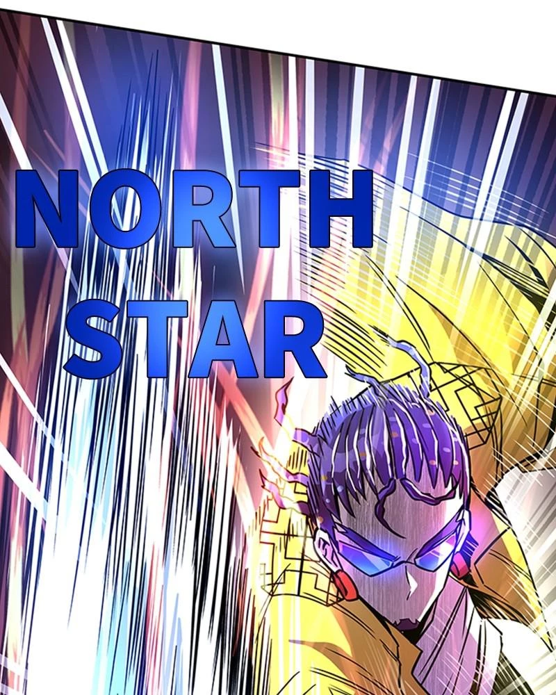 Villain to Kill Chapter 21 - 88
