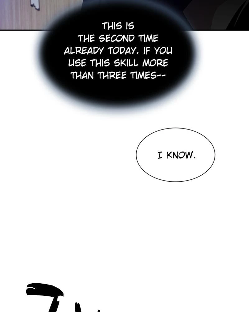 Villain to Kill Chapter 19 - 81
