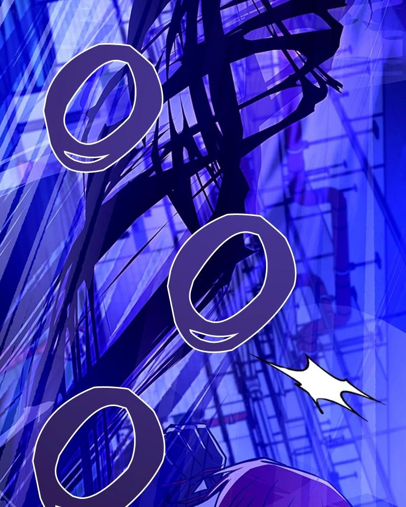 Villain to Kill Chapter 21 - 107