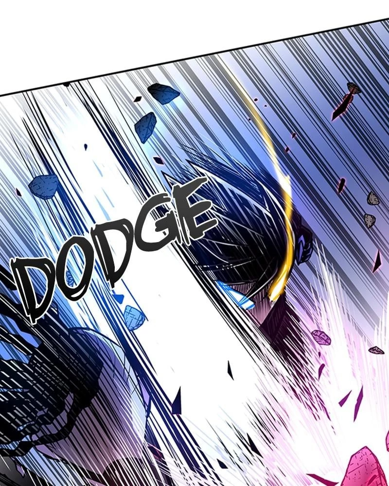 Villain to Kill Chapter 20 - 107