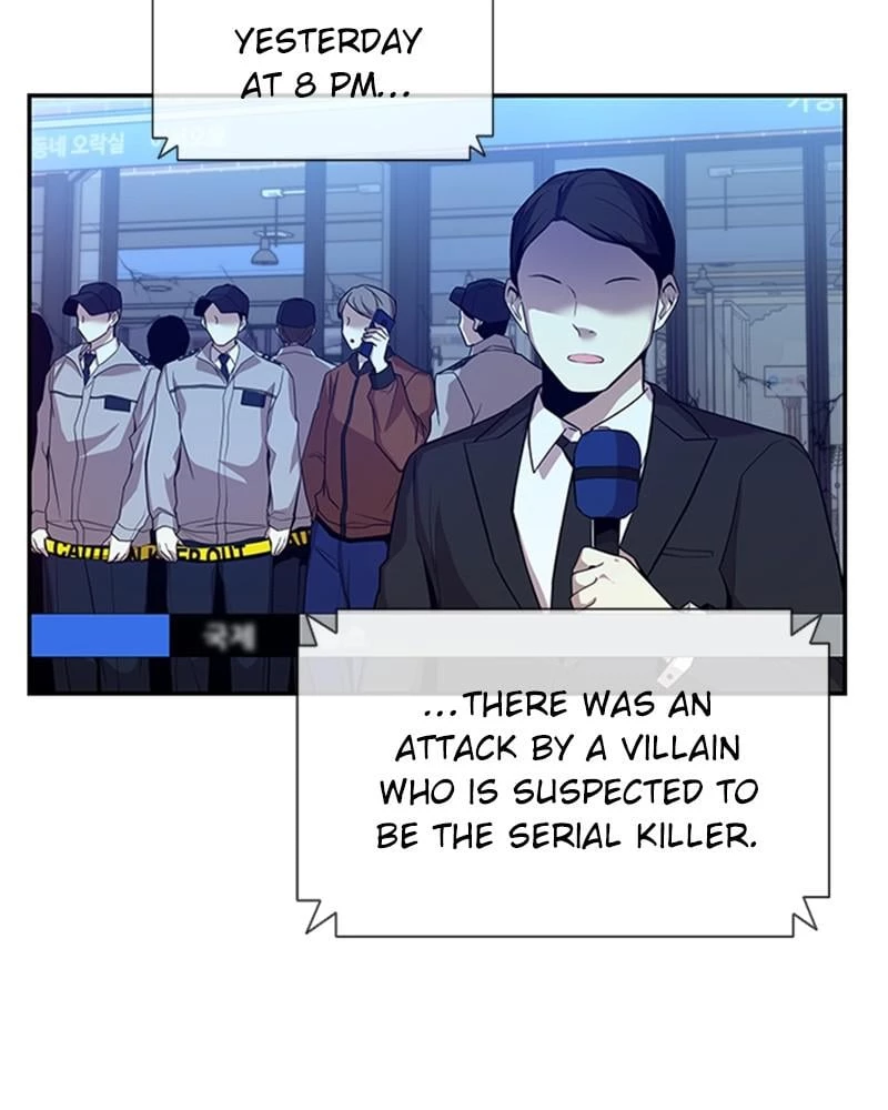 Villain to Kill Chapter 18 - 3