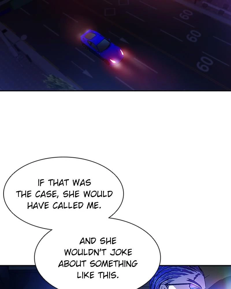 Villain to Kill Chapter 17 - 27