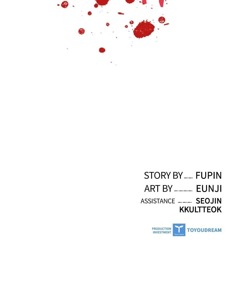 Villain to Kill Chapter 20 - 140