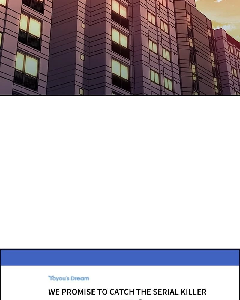 Villain to Kill Chapter 15 - 2