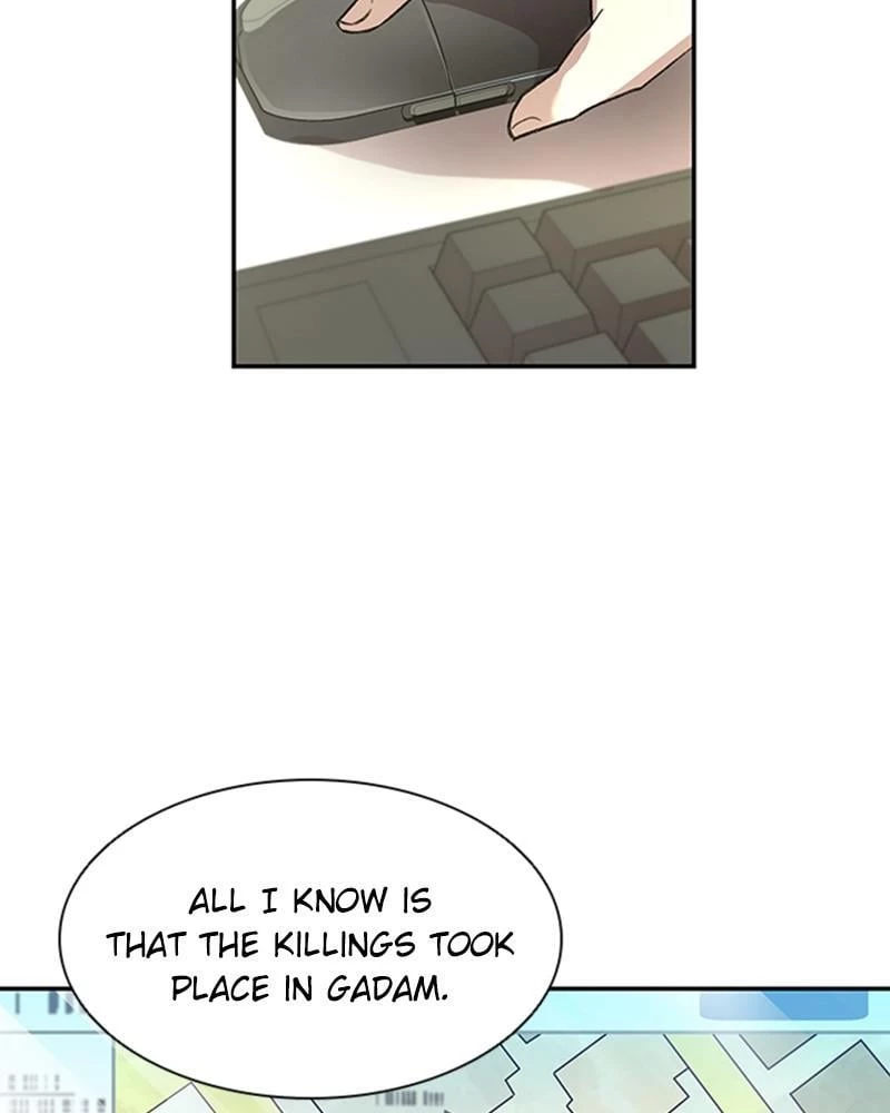 Villain to Kill Chapter 15 - 9