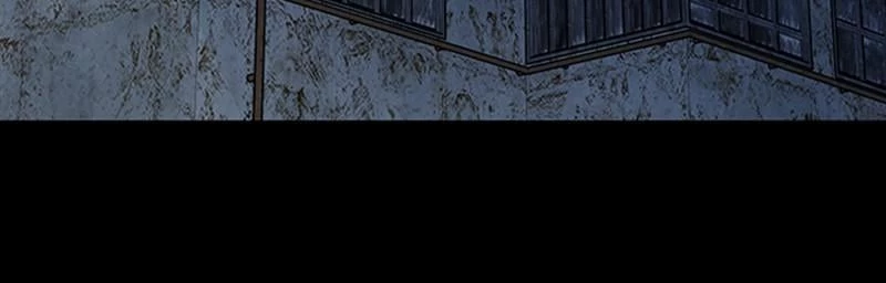 Villain to Kill Chapter 15 - 15