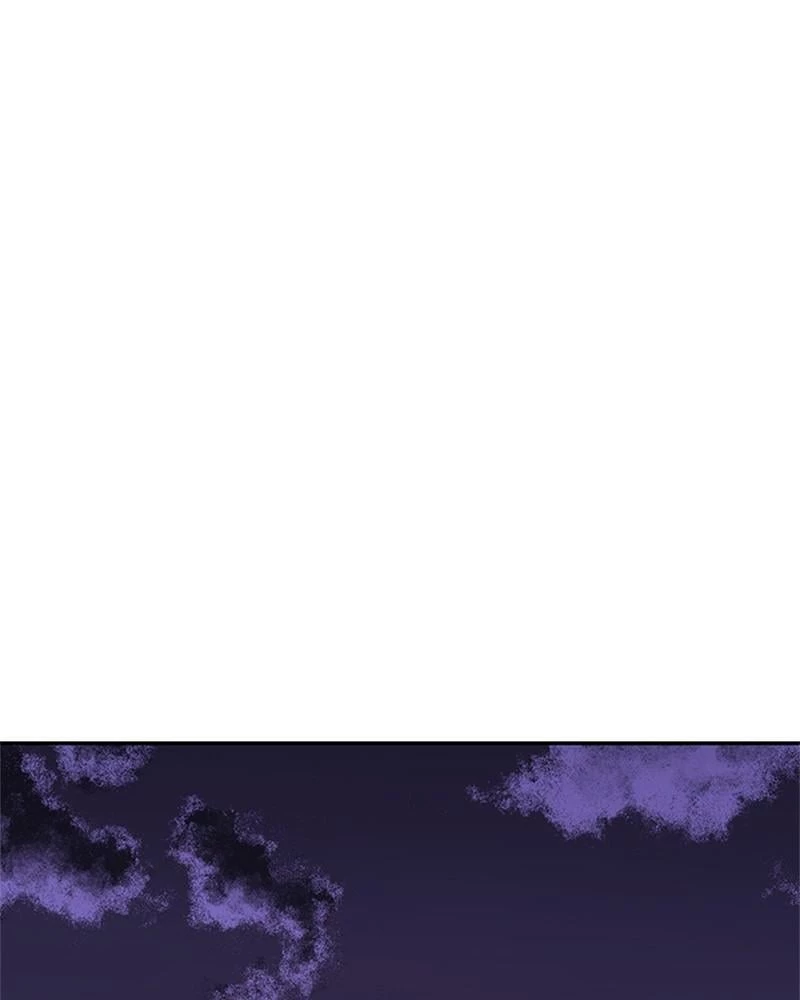 Villain to Kill Chapter 15 - 35