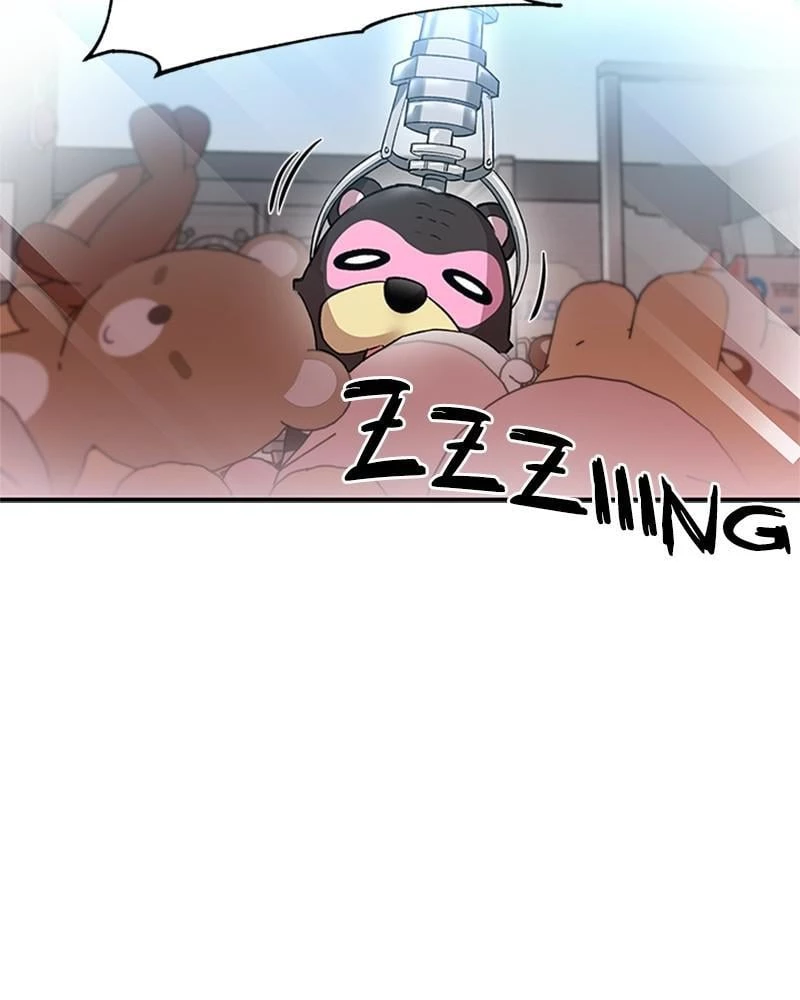 Villain to Kill Chapter 15 - 38