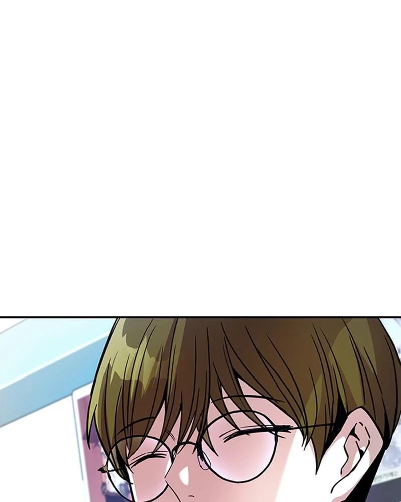 Villain to Kill Chapter 18 - 94
