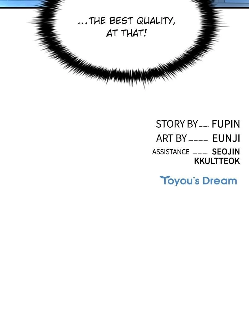 Villain to Kill Chapter 17 - 109