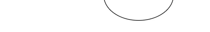 Villain to Kill Chapter 17 - 118