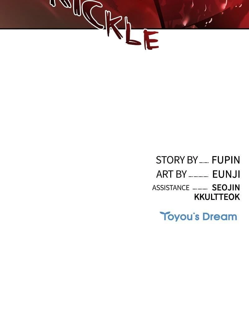 Villain to Kill Chapter 15 - 97