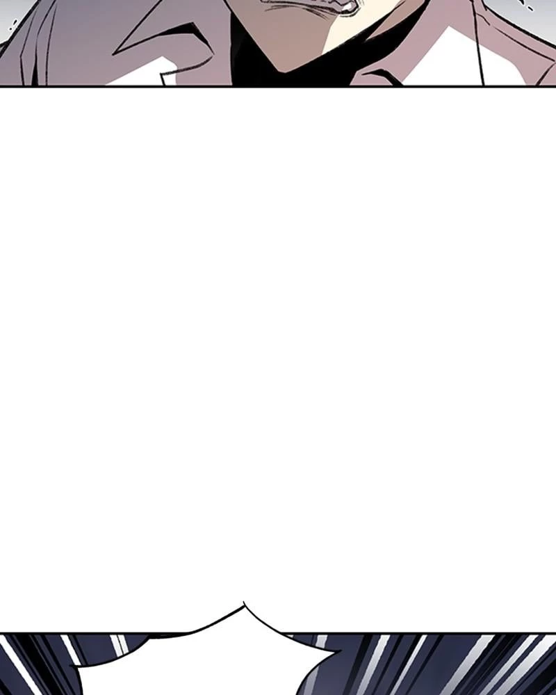 Villain to Kill Chapter 11 - 5