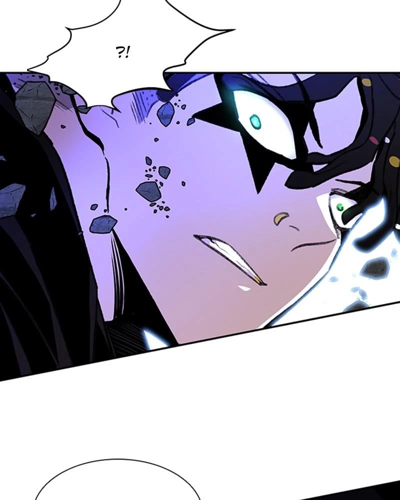 Villain to Kill Chapter 13 - 14