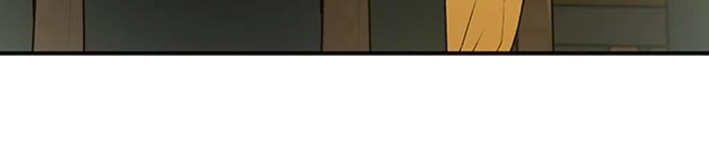 Villain to Kill Chapter 14 - 63