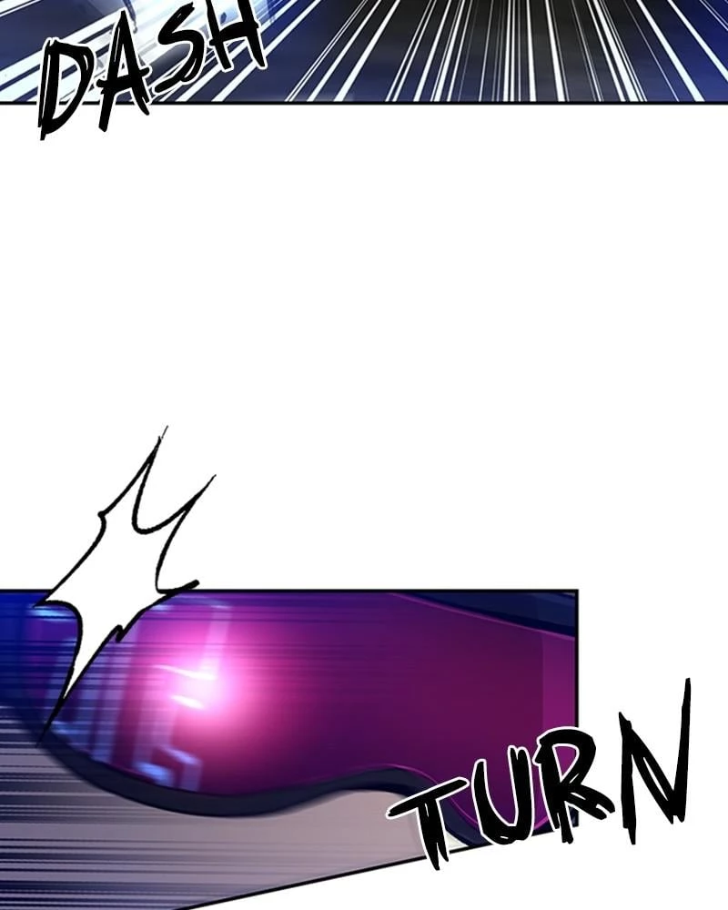 Villain to Kill Chapter 11 - 69