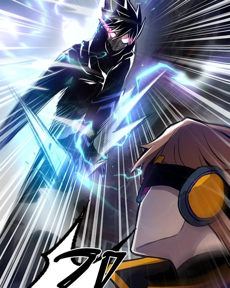 Villain to Kill Chapter 11 - 71