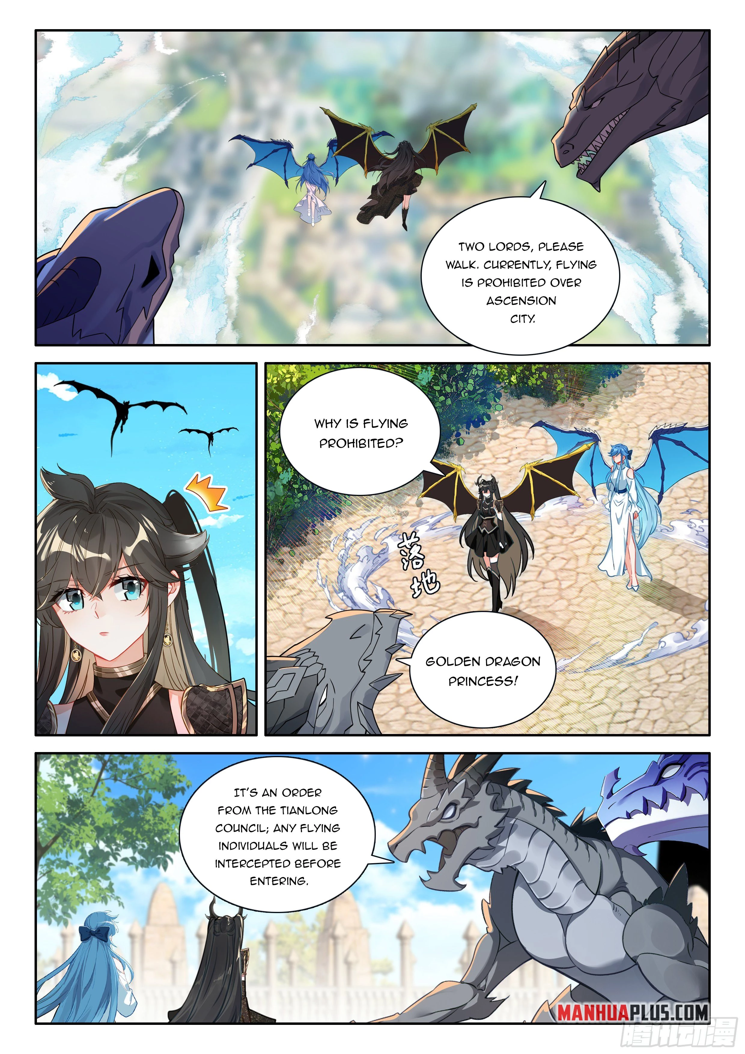 Soul Land IV Chapter 543.5 - 8
