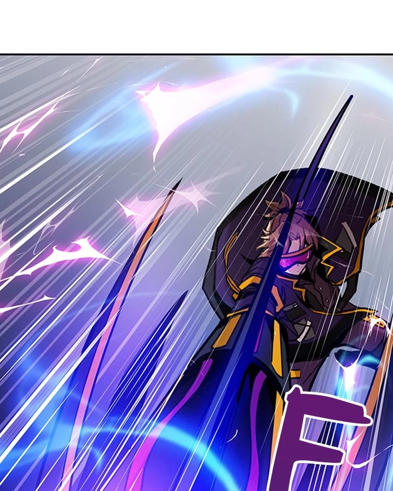 Villain to Kill Chapter 11 - 98