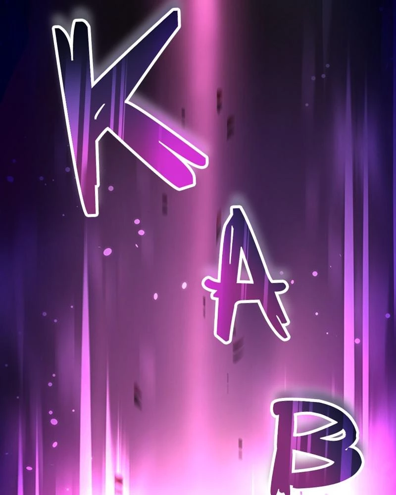 Villain to Kill Chapter 11 - 109