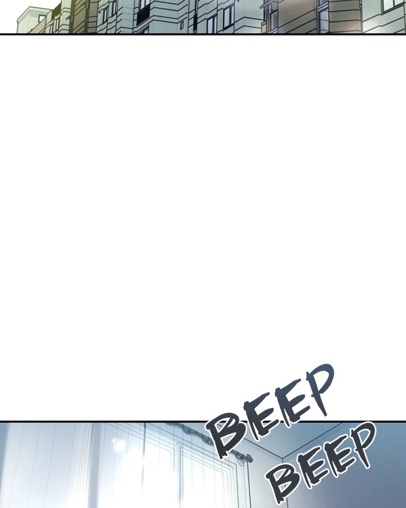 Villain to Kill Chapter 8 - 2