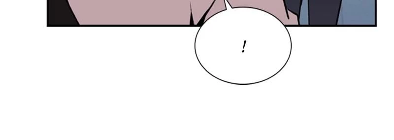 Villain to Kill Chapter 9 - 23