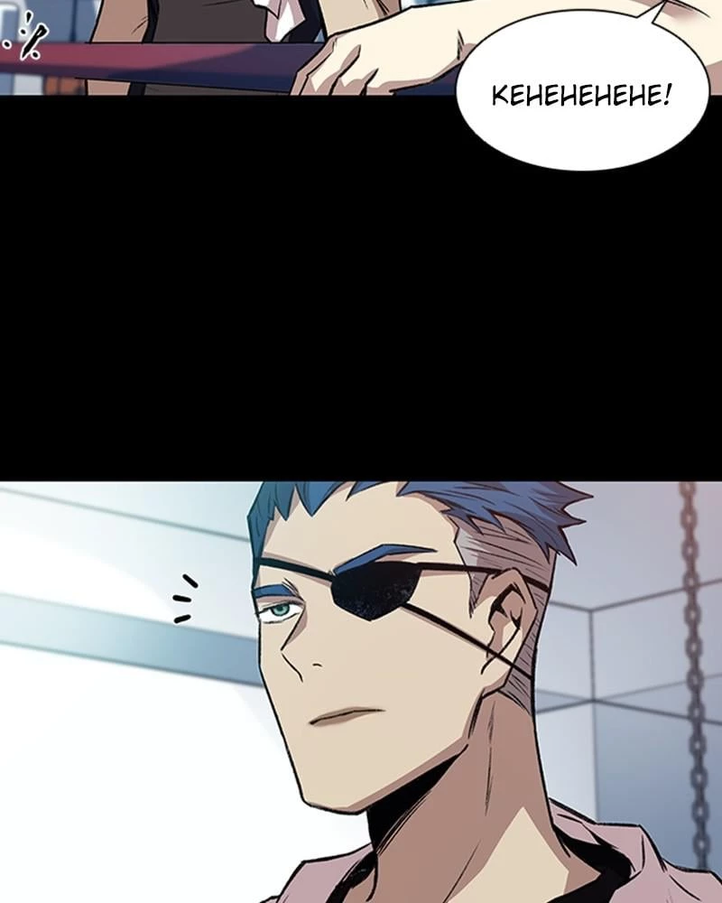 Villain to Kill Chapter 10 - 87