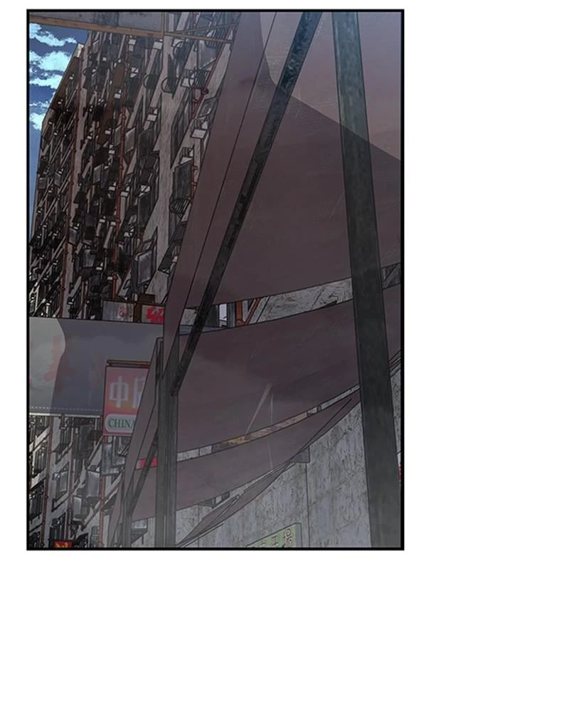 Villain to Kill Chapter 9 - 81