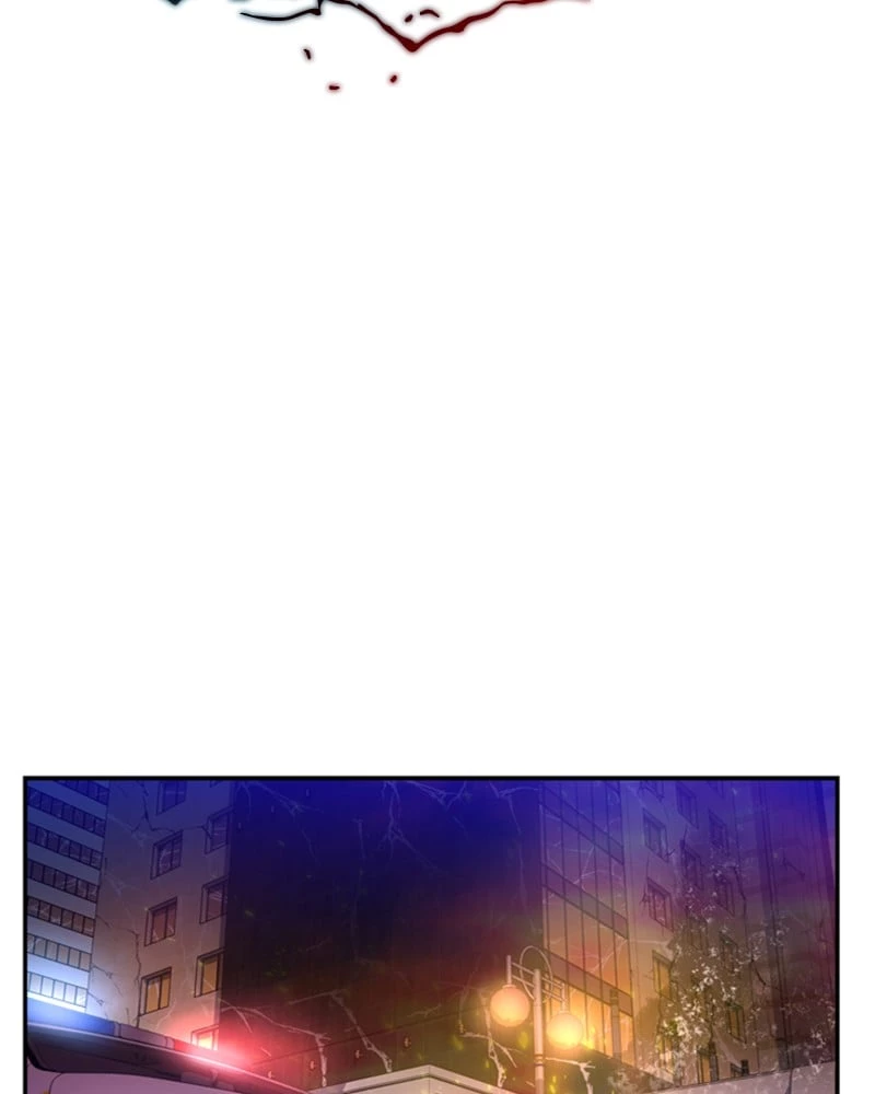 Villain to Kill Chapter 7 - 38