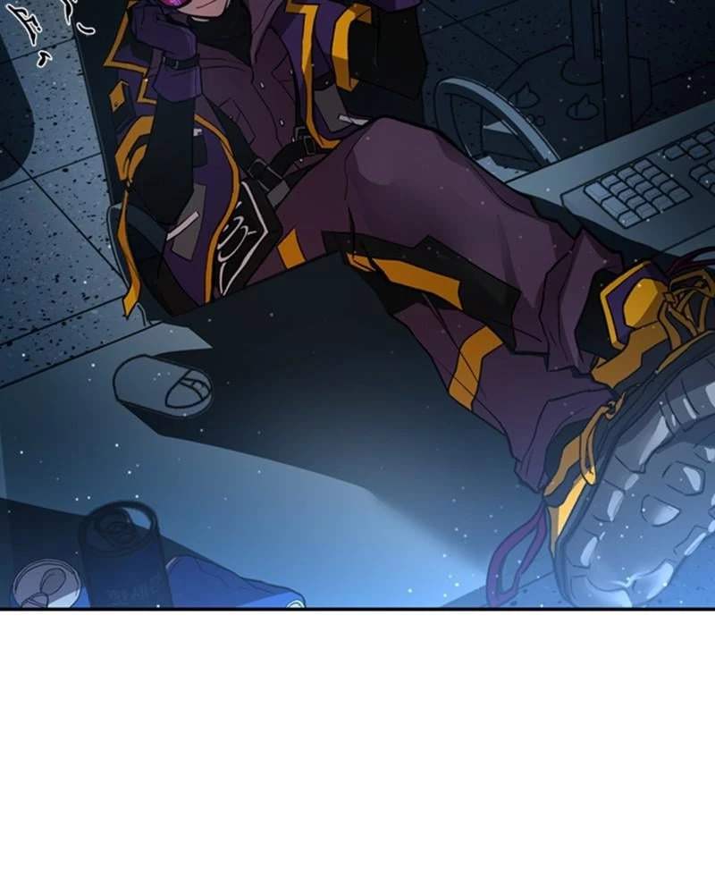 Villain to Kill Chapter 9 - 105